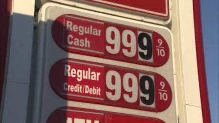 Lukoil gas price protest