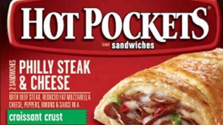 Nestle said Tuesday that it is recalling an unspecified number of Philly Steak and its Croissant Crust Philly Steak and Cheese Hot Pockets in certain sizes.