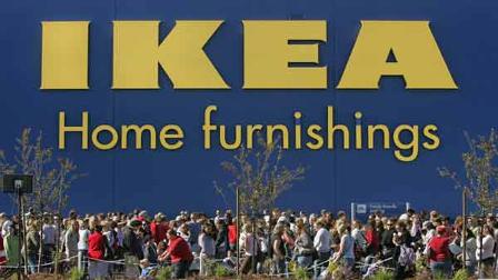 IKEA