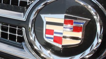 Cadillac logo