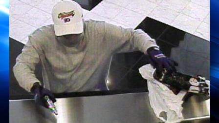 Search for NE Phila. armed bank robber