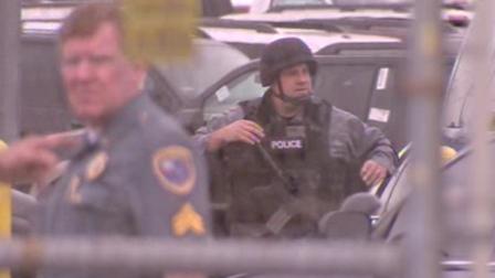Suspect search in Upper Chichester