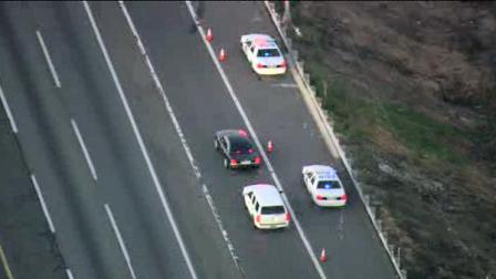 2 shot on New Jersey Turnpike