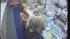 Police say surveillance video shows the theft of...