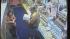 Police say surveillance video shows the theft of...