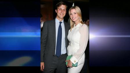 In this photo provided by StarPix, Ivanka Trump and Jarad Kushner attend the HBO screening of Entourage Thursday, July 16, 2009 in New York. (AP Photo/Dave Allocca, StarPix)
