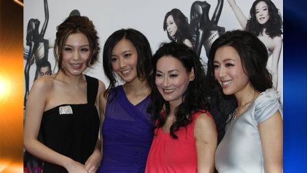 Actresses, from left, Zhu Xuan of China, Fala Chen of Hong Kong, Wai Ying-hung of Hong Kong and Zhang Jingchu of China, pose together at a news conference of the Hong Kong Film Awards in Hong Kong Friday, April 9, 2010. Hong Kong Film Awards will be held on April 18. (AP Photo/Kin Cheung)