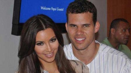 Kim Kardashian and Kris Humphries appear in a photo posted on Kardashians official website on July 12, 2011.