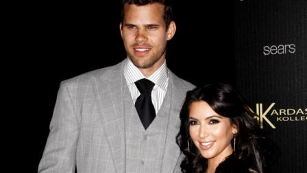 FILE - In this Aug. 17, 2011 file photo, reality TV personality Kim Kardashian, right, and her fiance, NBA basketball player Kris Humphries, arrive at the Kardashian Kollection launch party in Los Angeles. Kardashian and Humphries are expected to wed on Saturday, Aug. 20, 2011 in Montecito, Calif. (AP Photo/Matt Sayles, file)