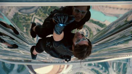 In this image released by Paramount Pictures, Tom Cruise reprises his role as Ethan Hunt in a scene from Mission: Impossible - Ghost Protocol. (AP Photo/Paramount Pictures)