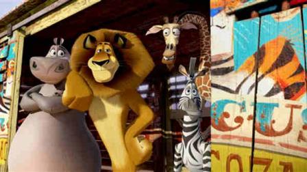 This film image released by DreamWorks Animation shows, Gloria the Hippo, voiced by Jada Pinkett Smith, from left, Alex the Lion, voiced by Ben Stiller, Melman the Giraffe, voiced by David Schwimmer, and Marty the Zebra, voiced by Chris Rock in a scene from Madagascar 3: Europes Most Wanted. (AP Photo/DreamWorks Animation - Paramount Pictures)