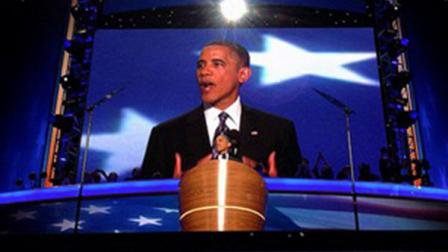 Obama front and center. DNC Charlotte. #aponthetrail (AP Photo/Charles Dharapak)