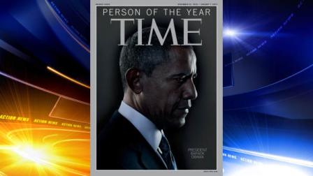 In this image released Wednesday, Dec. 19, 2012 in New York by Time Inc., President Barack Obama is Time Magazines Person of the Year. The selection was announced Wednesday on NBCs Today show. The short list for the honor included Malala Yousafzai, the Pakistani teenager who was shot in the head for advocating for girls education. It also included Egyptian president Mohamed Morsi, Apple CEO Tim Cook and Italian physicist Fabiola Giannati. Obama also received the honor in 2008, when he was President-elect. Last year, The Protester got the honor. (AP Photo/Time Magazine)