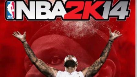 This image provided by 2K Sports shows two-time NBA champion Lebron James of the Miami Heat on the cover of the new NBA 2K14 video game. James is taking some of his talents during the offseason to the best-selling basketball video game franchise as a music curator. (AP Photo)
--------------------------------------------------------------------------------
