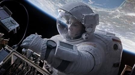 This film image released by Warner Bros. Pictures shows Sandra Bullock in a scene from Gravity. (AP Photo/Warner Bros. Pictures)