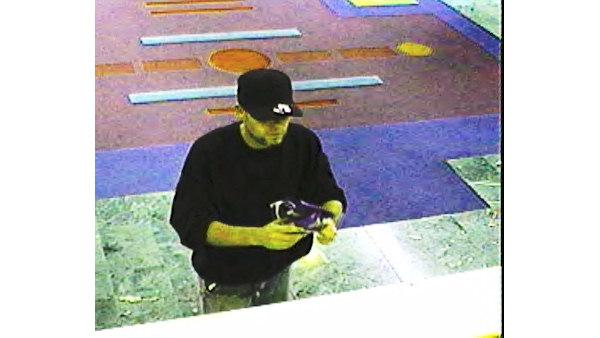 Suspected serial bank robbe