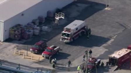 Spill at CIBA plant in Delaware