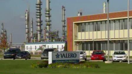 Delaware City Valero plant
