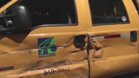Vandals strike PennDOT yard