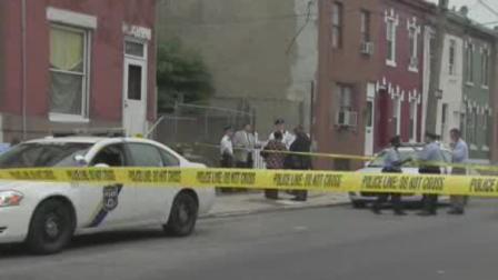 Police-involved shooting in Point Breeze