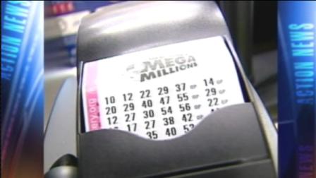 Mega Millions