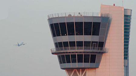 Philadelphia International Airport