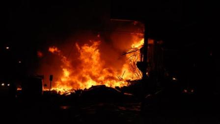 Allentown Explosion