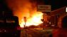 Allentown Explosion