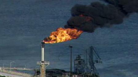 Flames at Sunoco plant in Marcus Hook