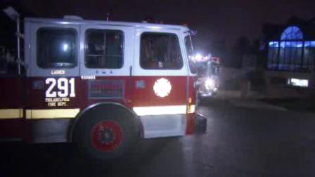 Fire at Please Touch Museum