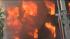 Multi-alarm fire at Camden chemical plant :: The Action Cam was on the scene where a multi-alarm blaze broke out at the Concord Chemical Plant in Camden.
