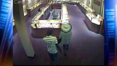Police say a man and a woman armed
with a gun robbed the Zales jewelry store at Jackson Premium
Outlet.