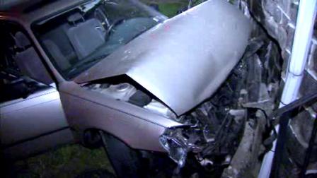 A driver suspected of DUI has crashed his car into a Philadelphia house.
