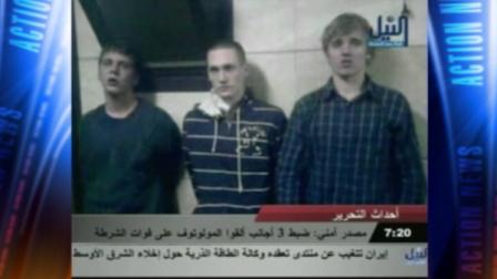 Egyptian court orders release of 3 US students | 6abc.