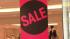 Shoppers rush after Christmas sales
