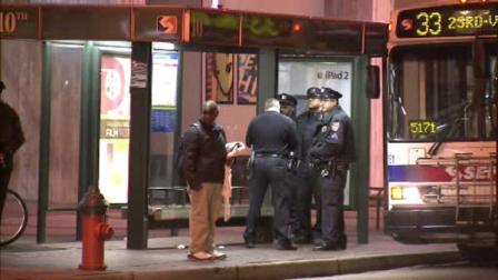 Police are investigating a fight that broke out on a SEPTA bus.