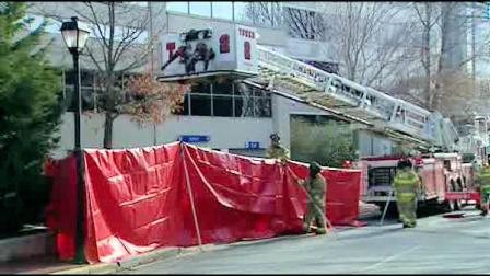 Suspicious package in Wilmington, Del.