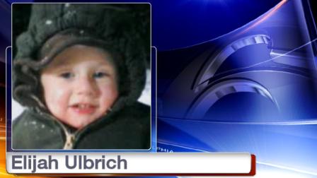 Elijah Ulbrich