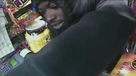 Crystal clear picture of robbery suspect