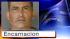 Suspects in NY-to-Philly drug bust