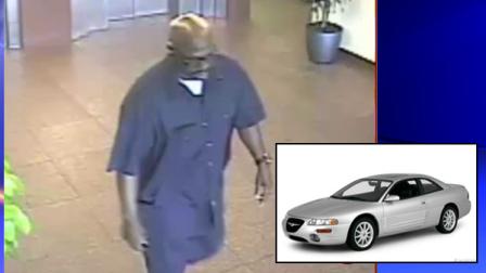 Anyone with information is asked to call Bensalem police at 215-663-3719.