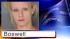 Prostitution bust in Tinicum Township