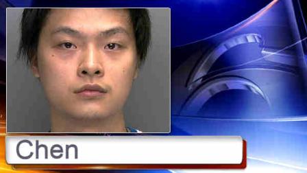 Pictured: Yu Zhen Chen