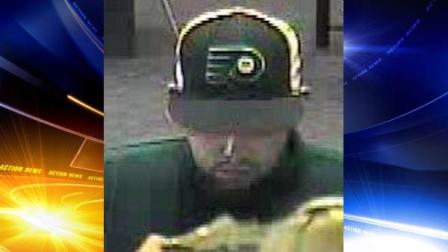 Suspect in Collegeville, Pa. bank robbery