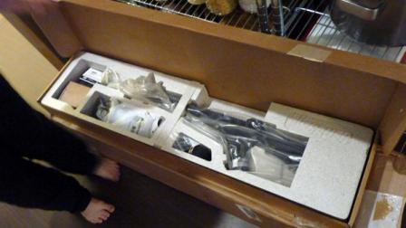 This Aug. 7, 2012 photo, taken in Washington, provided by Seth Horvitz, shows a military-grade semi-automatic rifle he received in a shipping error after ordering a 39-inch flat screen television from Amazon. (AP Photo)