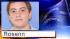 Suspects in Pa. drug bust