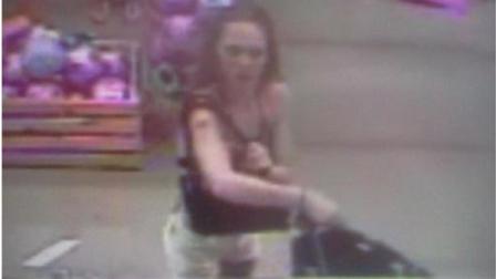 Delaware State Police are looking for the woman who they say stole a wallet and began making purchases using credits she found inside.Anyone with information asked to contact Delaware State Police at 302-644-5020 ext. 253 or Delaware Crime Stoppers at 1-800-TIP-3333.
