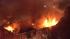 Images of Wyncote condo fire