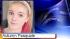 Search for missing N.J. heads into overnight :: Autumn Pasquale