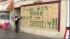 Pictures from Hurricane Sandy